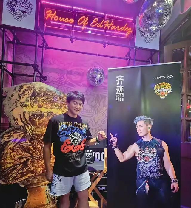 当天穿一双