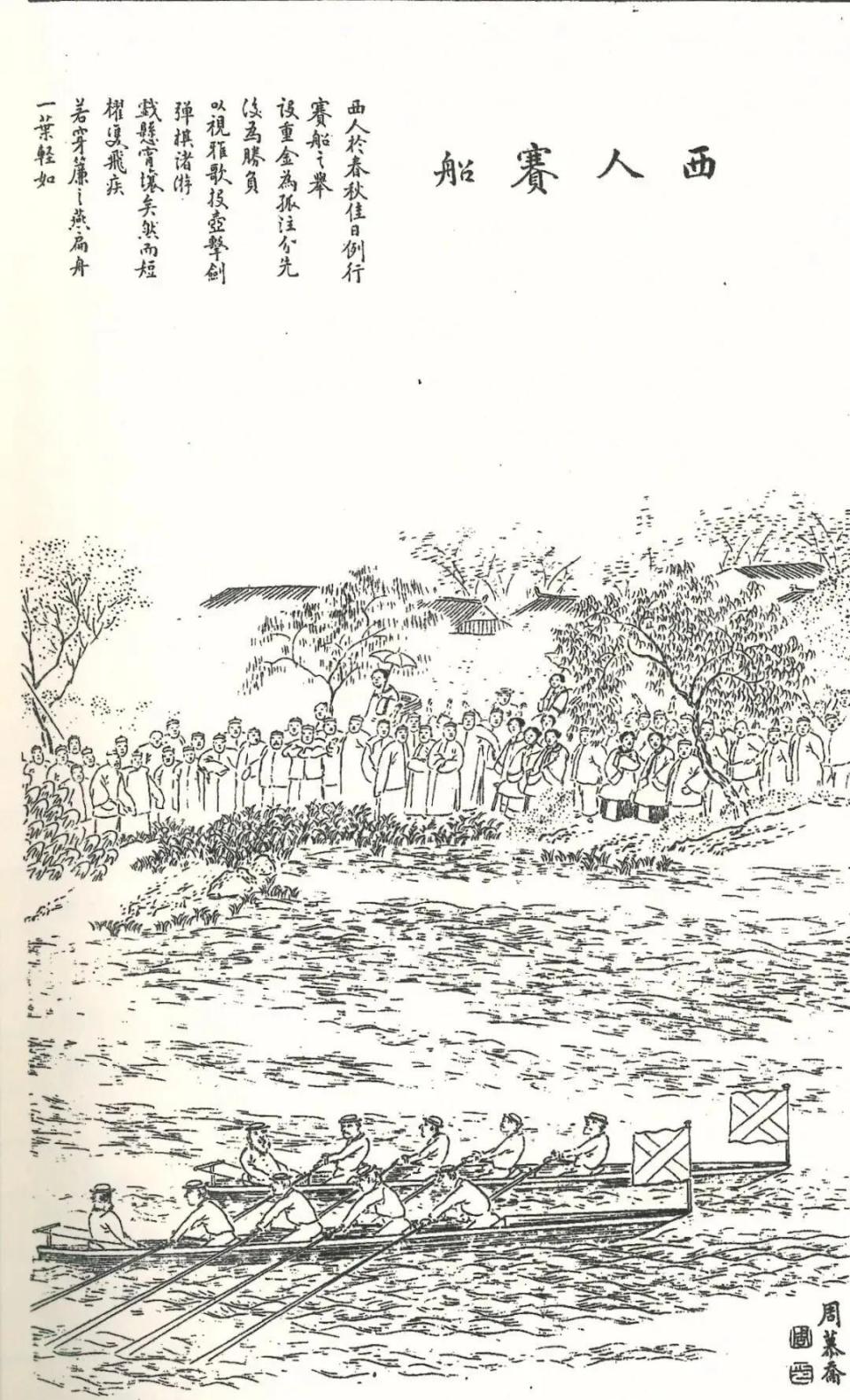 代表汤姆逊, 人傲慢无礼 代表汤姆逊, 人傲慢无礼