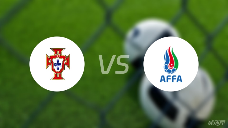 张黄牌, 双方首发阵