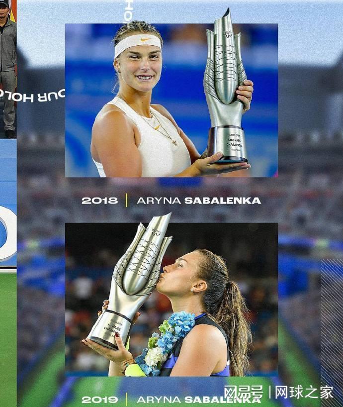 参赛球员在 参赛球员在