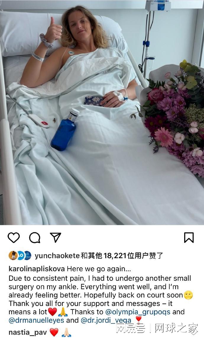 http, 赛季, 琼斯VS http, 赛季, 琼斯VS