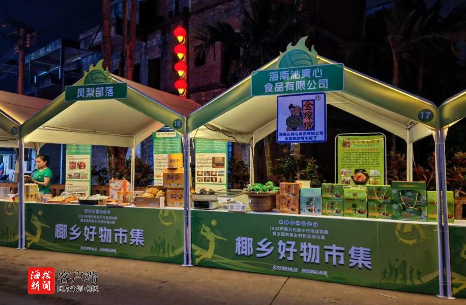 动员参与角