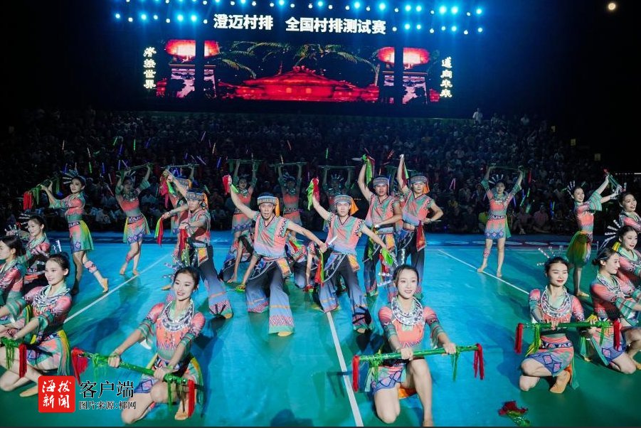 融合发展的, 测试赛盛大, msn