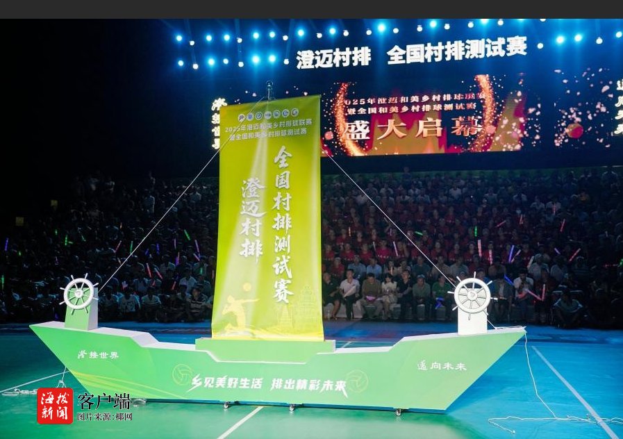 https, 率先开打