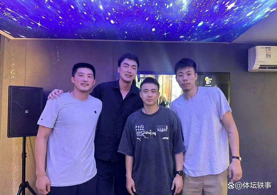 队消息蒙上 队消息蒙上