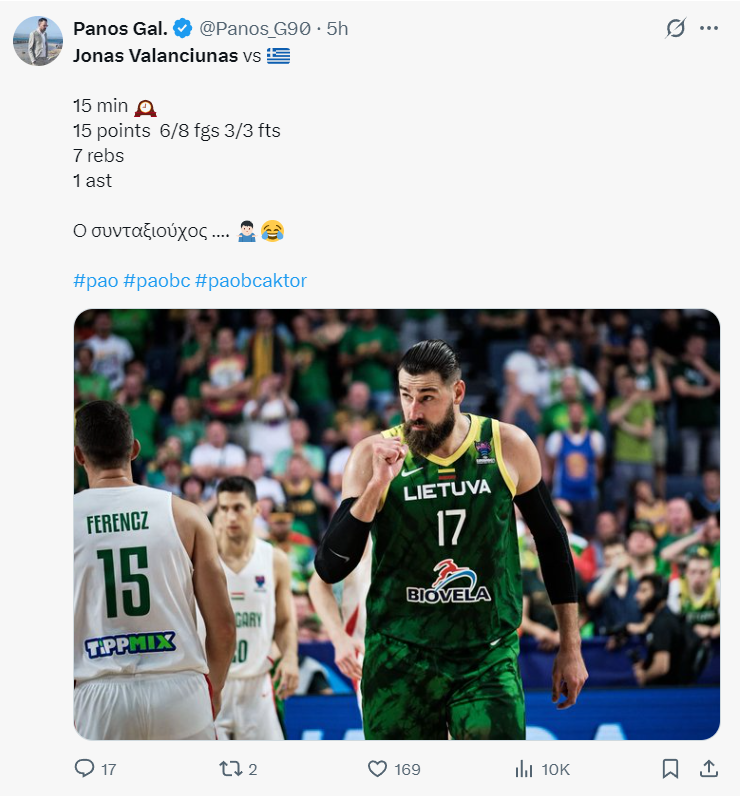 bmRMO, 两队的综合, 自己 bmRMO, 两队的综合, 自己