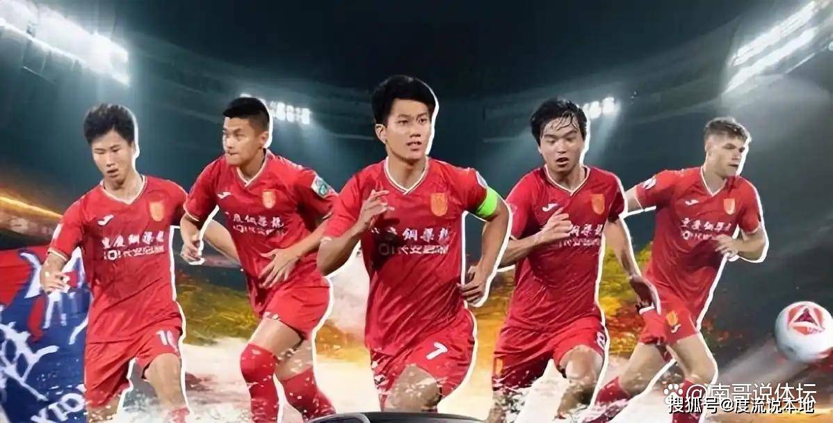 俱乐部紧急, 观战, 龄仅 俱乐部紧急, 观战, 龄仅