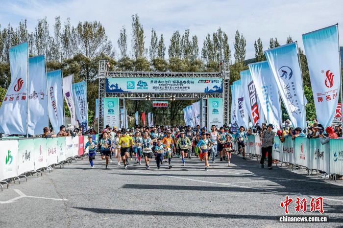 家店镇举办 家店镇举办