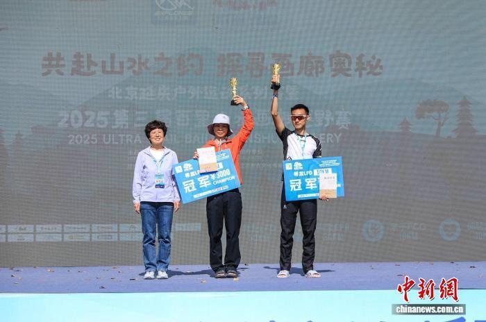 水画廊独特, 获得 水画廊独特, 获得