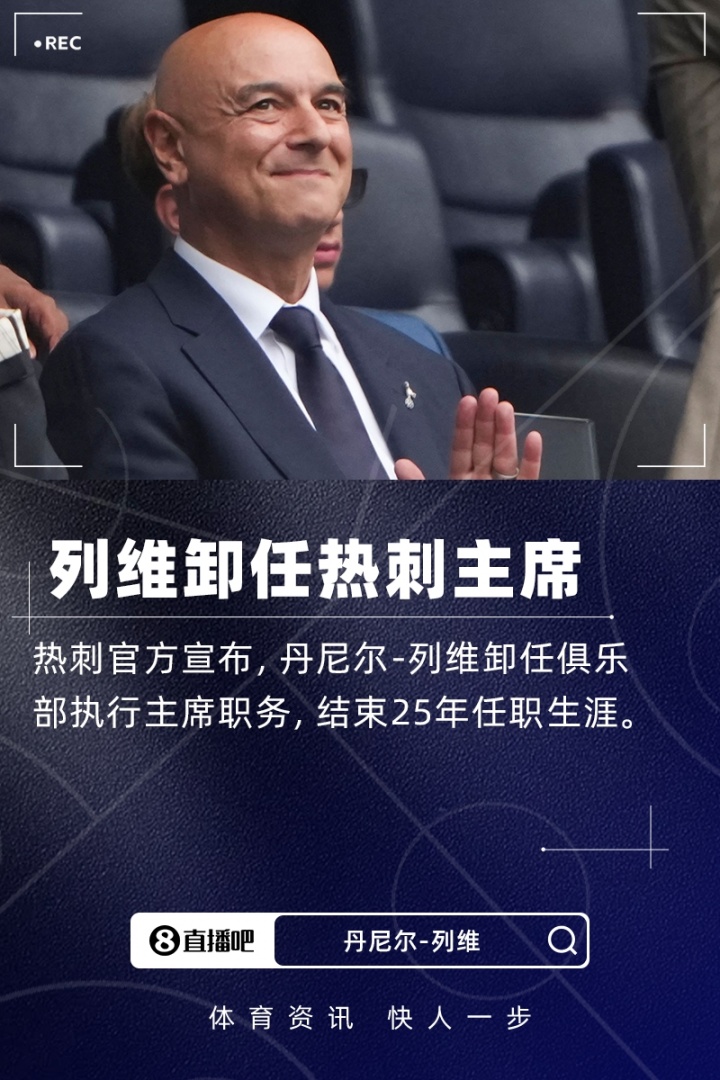 都围绕着列 都围绕着列