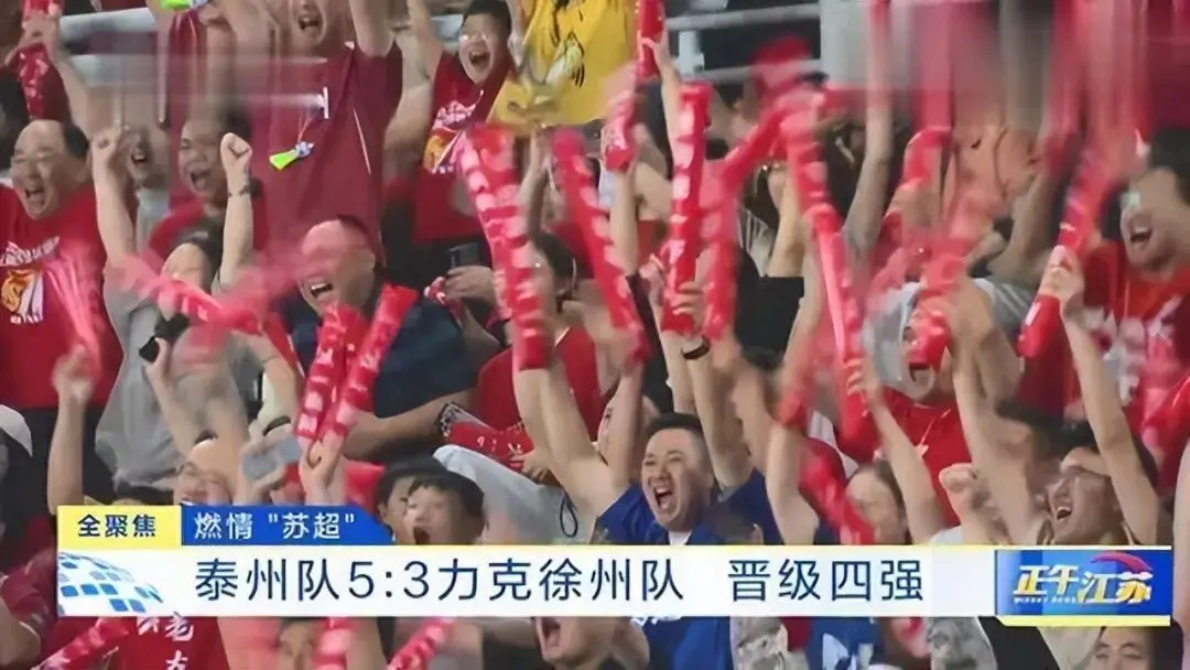 img, 生命力会受