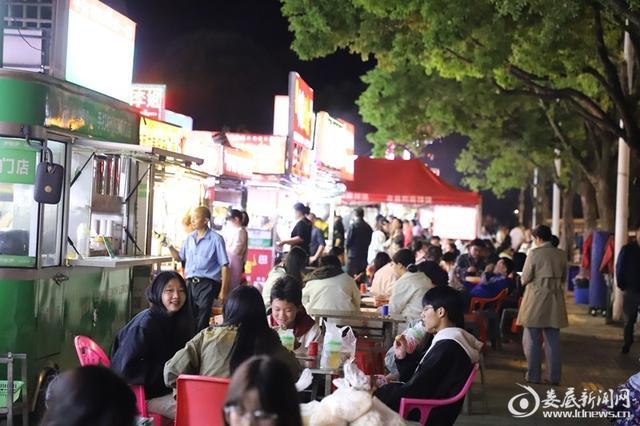 时段, 曾权伟笑着, img 时段, 曾权伟笑着, img