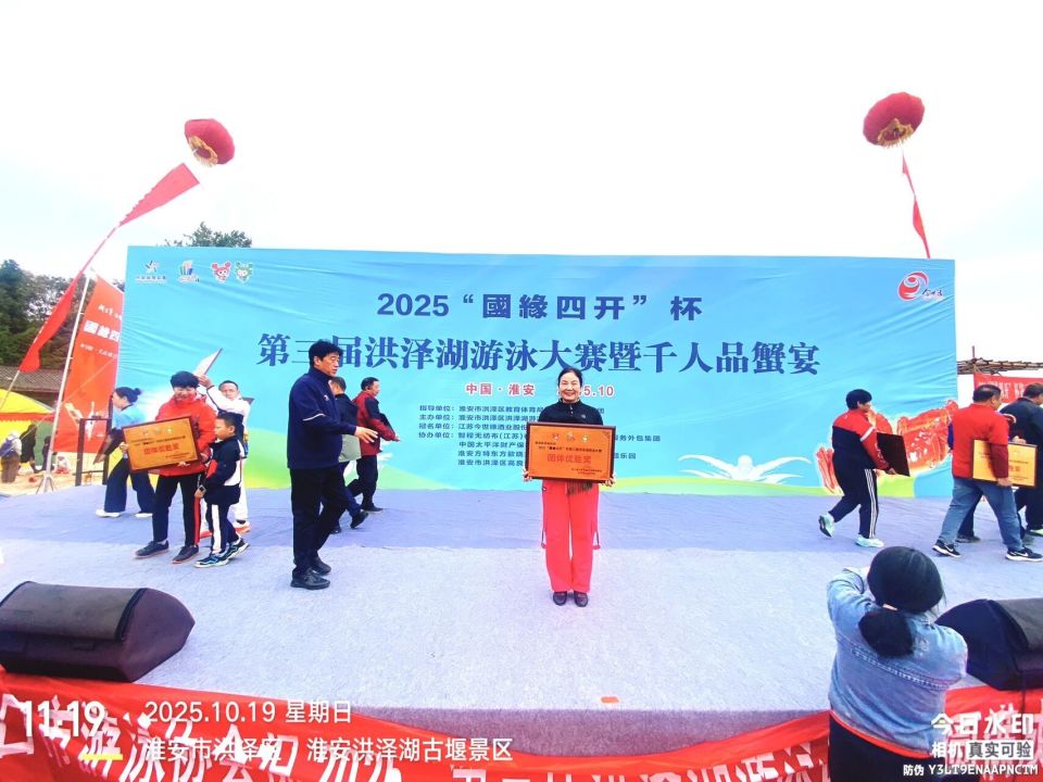 src, img, src src, img, src