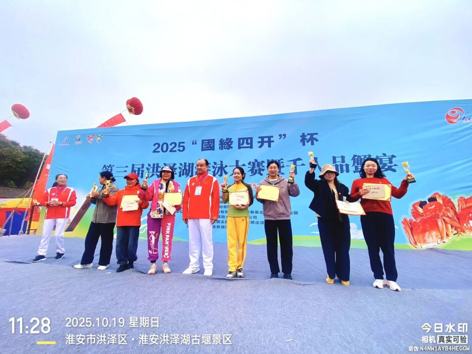 gtimg, 以泳会友, om gtimg, 以泳会友, om