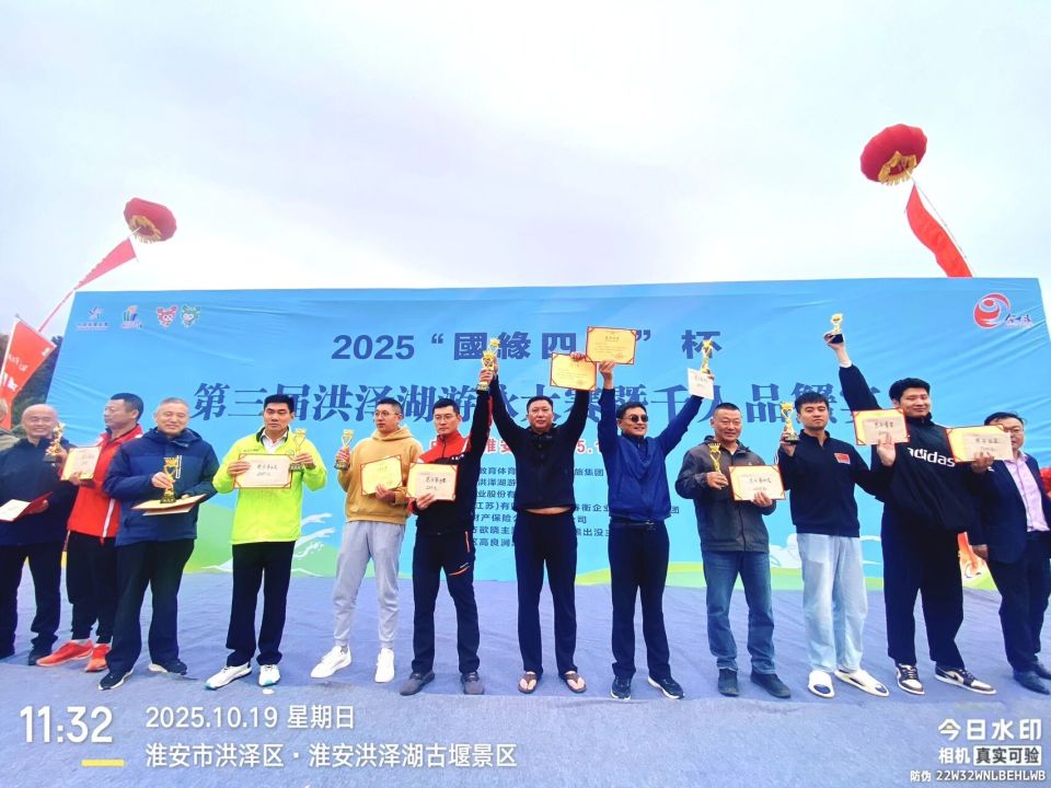 inews, 将午宴推向 inews, 将午宴推向