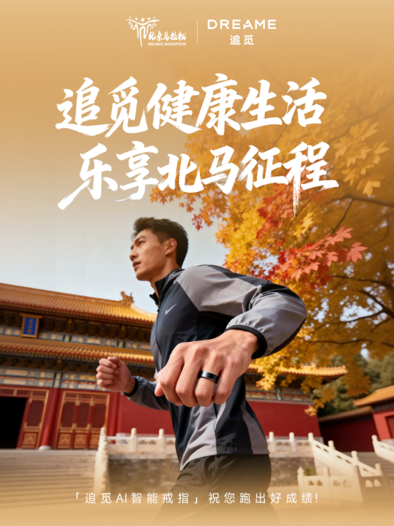 户需频繁解 户需频繁解