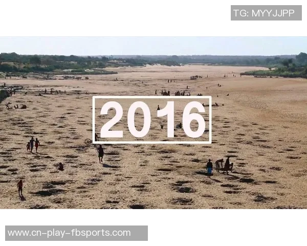 四川安纳普尔那与盐城精彩对决视频集锦回顾与分析