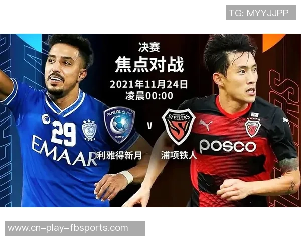 内江惜败自贡 领头焦点战“冲突”出新火花丨川超“我们”评16