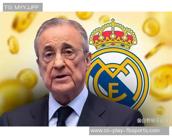 皇马6000万“帝星”确认冬窗归队，预备发掘8500万“冠军中场”