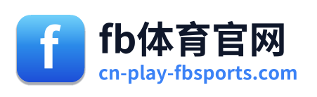 fb体育官网